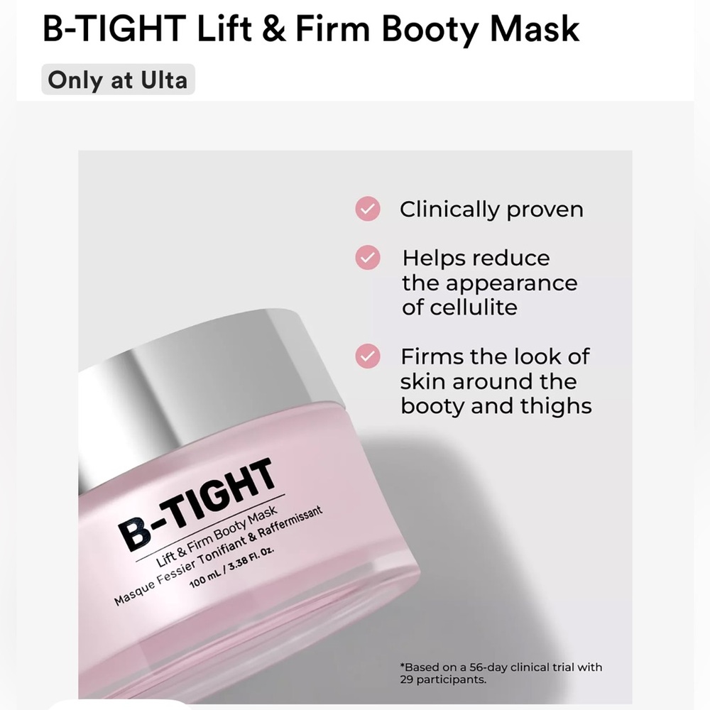 Bundle of 4- B-THICC Booty Enhancing Mask & B-TIGHT Lift & Firm Booty Mask